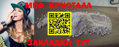 шишки Ставрополь