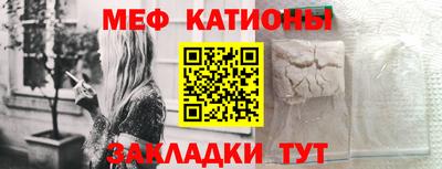 МДПВ Среднеуральск