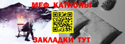 МДПВ Среднеуральск