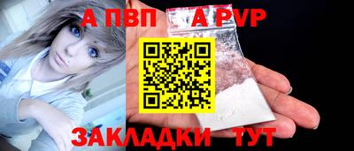 МДПВ Среднеуральск