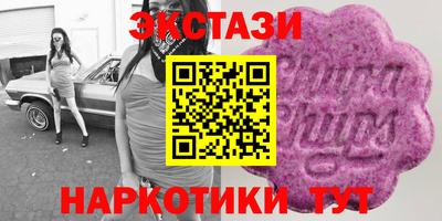 МДПВ Среднеуральск