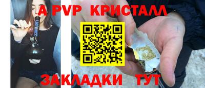 МДПВ Среднеуральск