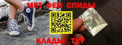 шишки Ставрополь