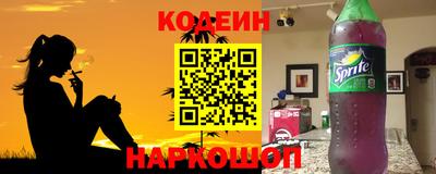 МДПВ Среднеуральск