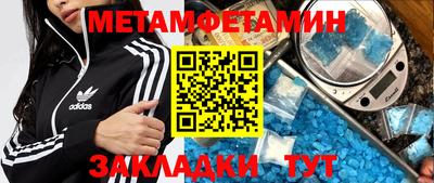 МДПВ Среднеуральск