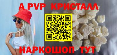 МДПВ Среднеуральск