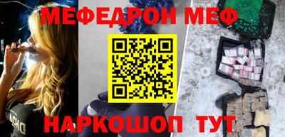 МДПВ Среднеуральск